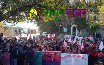 बैतडीको दोगडाकेदारमा राष्ट्रिय युवा संघ नेपालको पालिका स्तरीय कमिटी गठन 